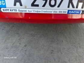 Dacia Logan | Mobile.bg    10