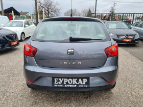 Seat Ibiza 1.6TDI-90�.�.-EURO5B-������ | Mobile.bg � ����� ������ 6