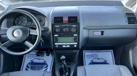 VW Touran 1.9 TDI- 6+ 1места - 2900 € / 5671.91 лв. - 91519067 6