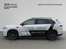 Leapmotor C10 DESIGN | Auto.bg — изображение 2