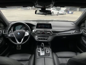 BMW 750 SOFT/ОБДУХ/HK/HUD/PANO/СЕРВИЗНА ИСТОРИЯ/           | Auto.bg — изображение 10