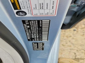 Mercedes-Benz S 550 *  ����������* (���� �� ��) | Mobile.bg � ����� ������ 12