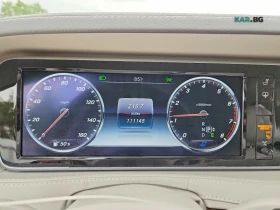 Mercedes-Benz S 550 *  ����������* (���� �� ��) | Mobile.bg � ����� ������ 9