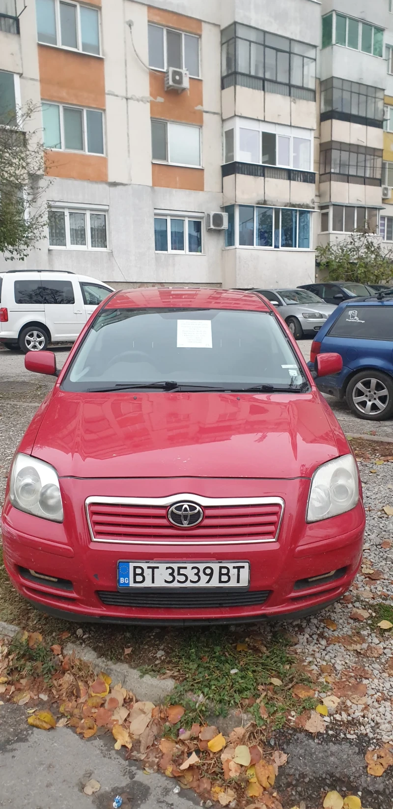 Toyota Avensis T 3-s, снимка 4 - Автомобили и джипове - 47998904