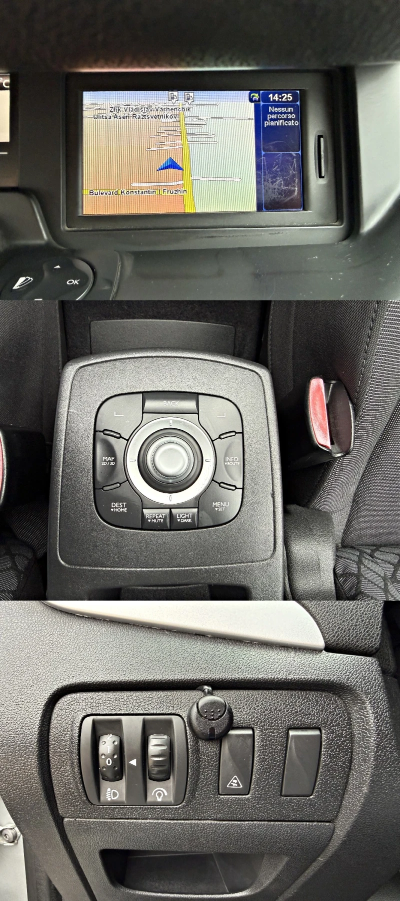 Renault Grand scenic 1.9DCI 6+ 1M НАВИГАЦИЯ, снимка 12 - Автомобили и джипове - 51989236