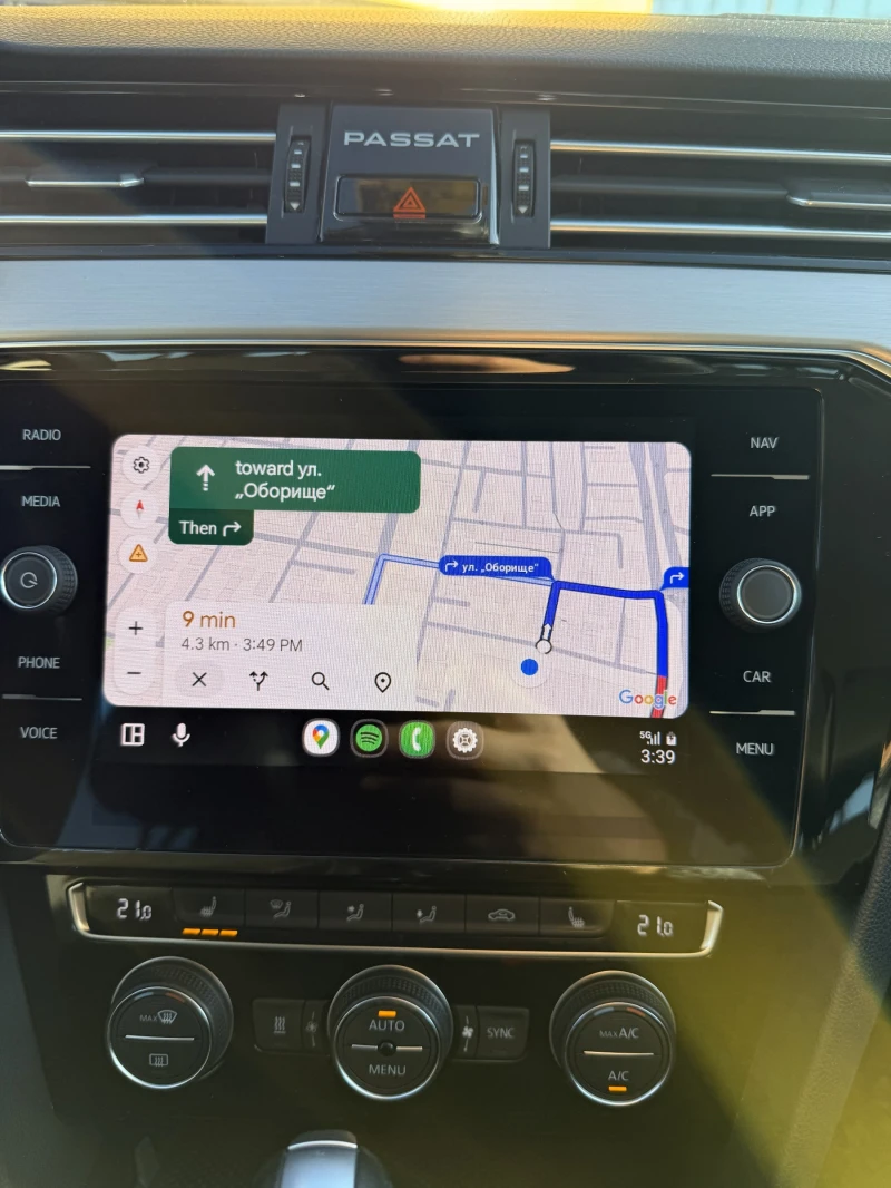 VW Passat B8, снимка 8 - Автомобили и джипове - 53235127