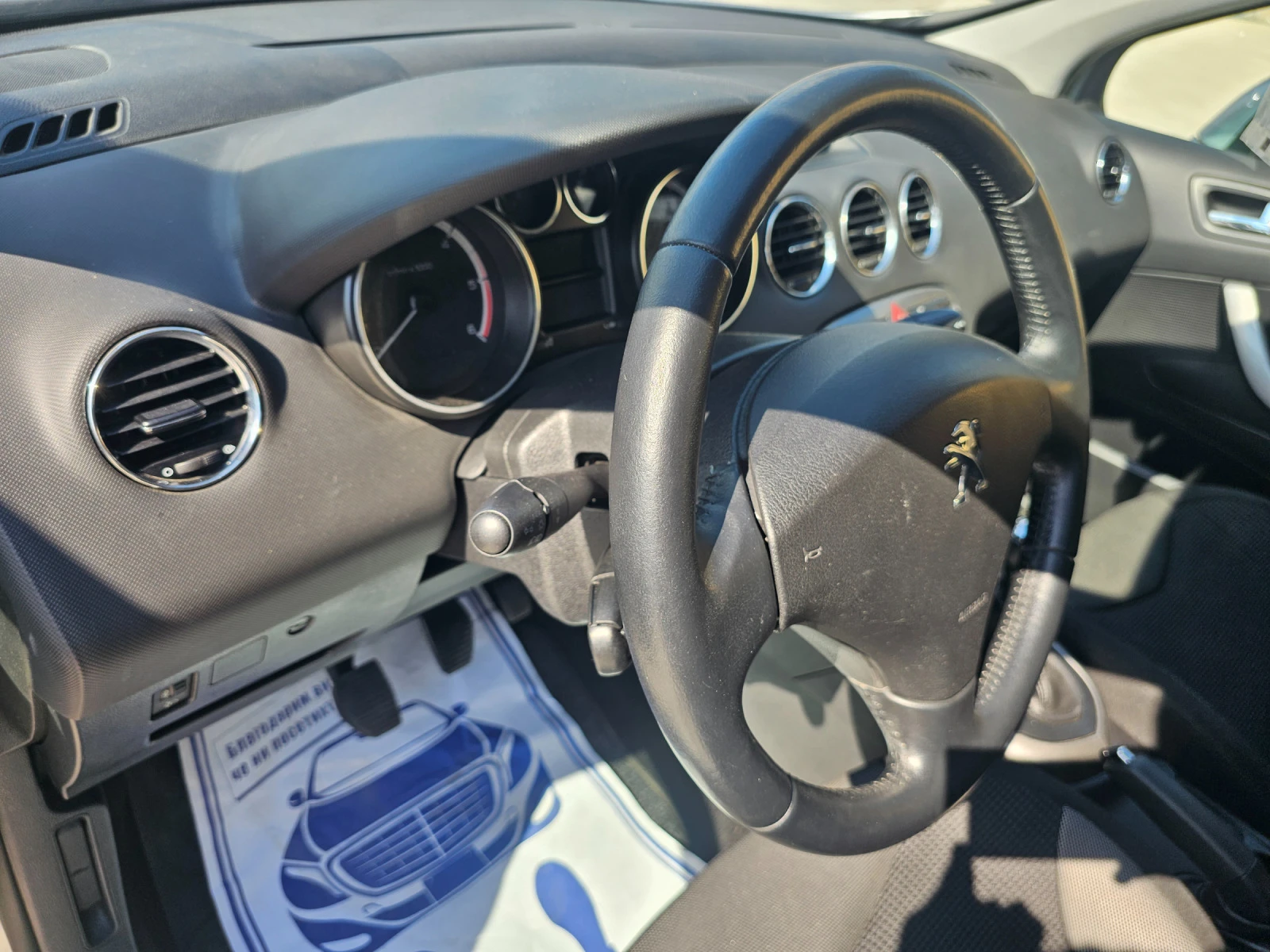 Peugeot 308 1.6hdi.90k.c. | Mobile.bg — изображение 14
