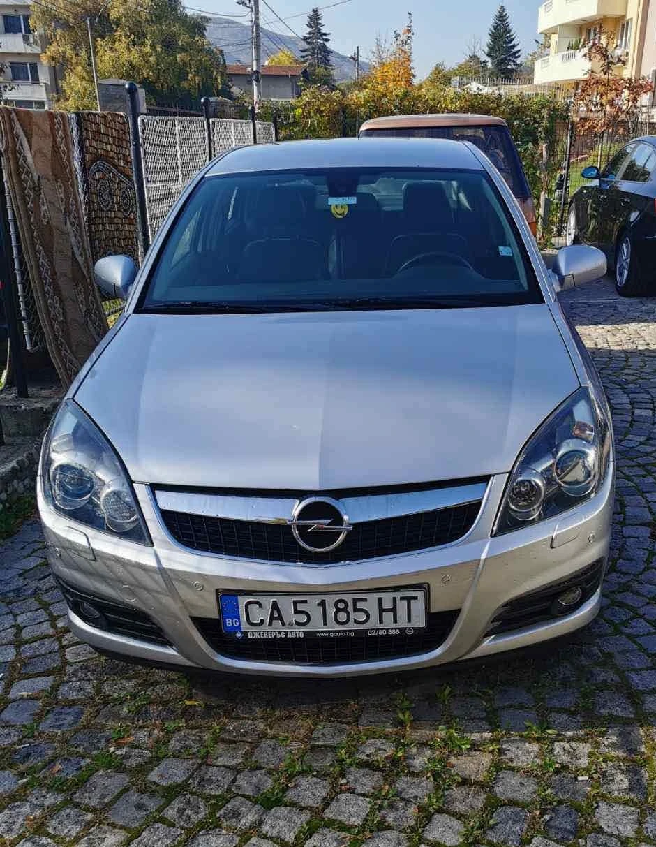 Opel Vectra - [1] 