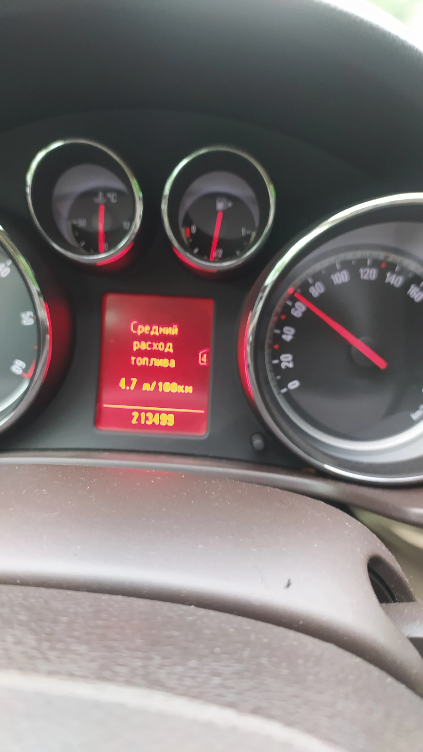 Opel Insignia 2.0CDTI  COSMO - изображение 6