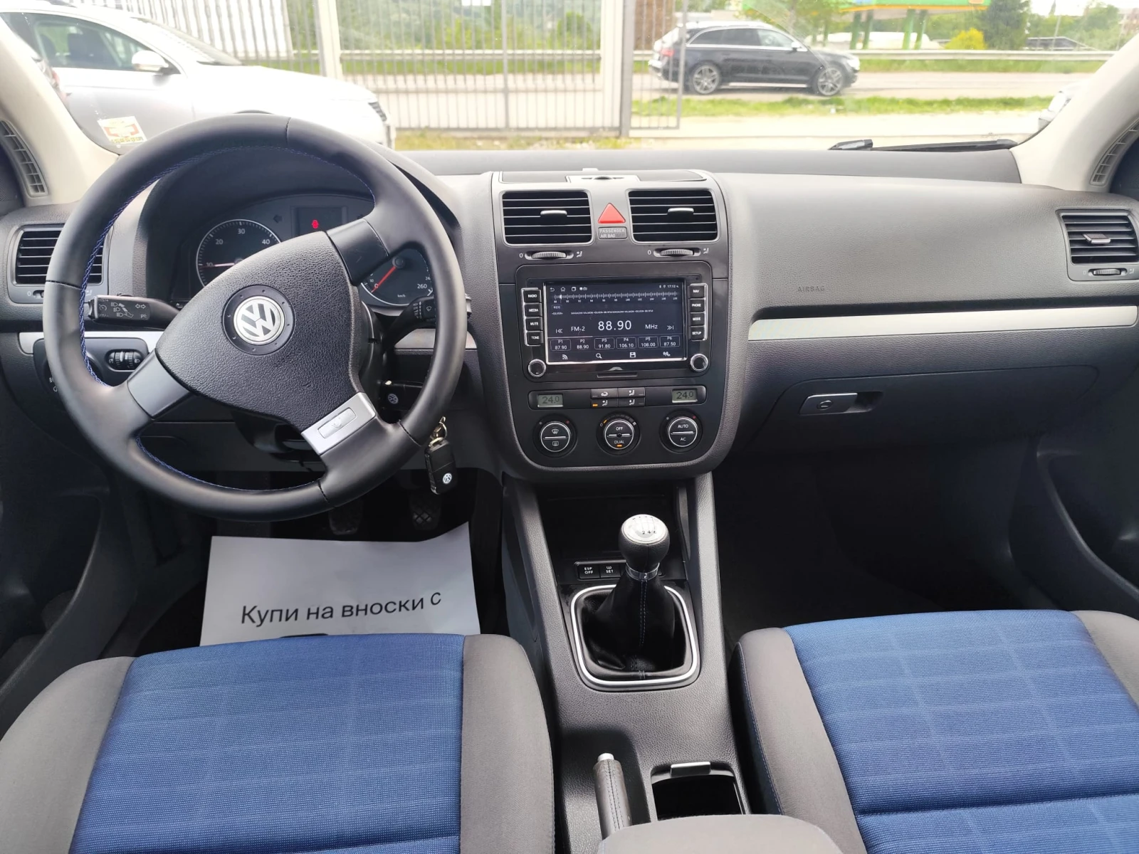 VW Golf 2.0 дизел 140 коня 8 клапана - изображение 10