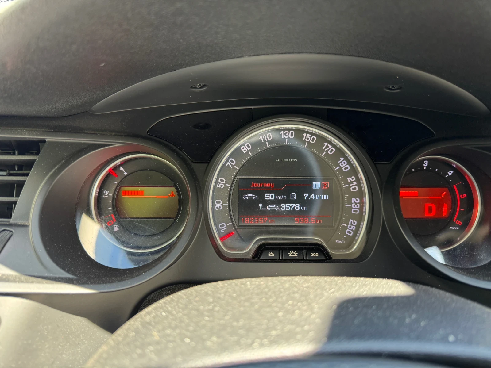 Citroen C5 | Mobile.bg   16