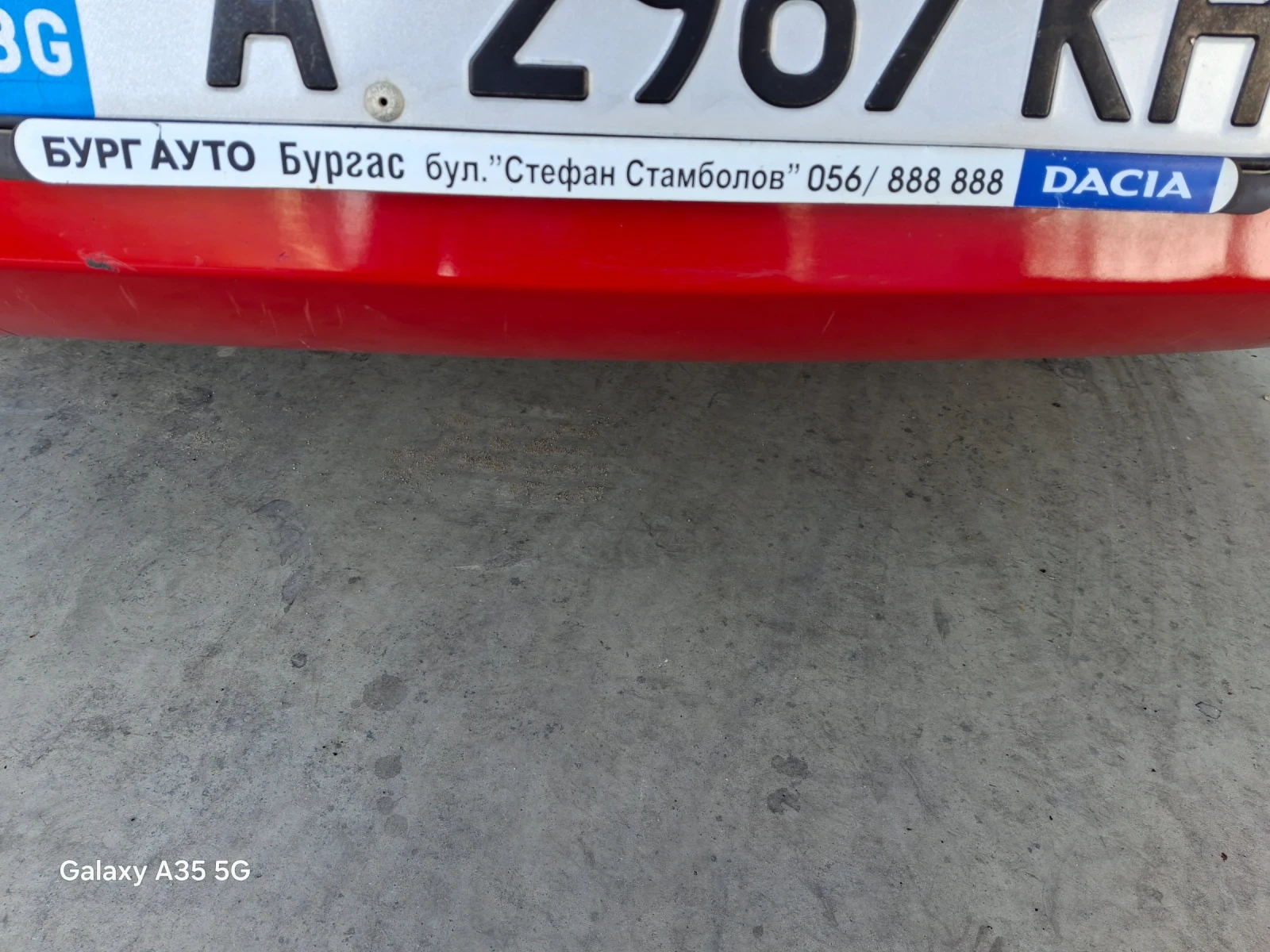 Dacia Logan  - изображение 10