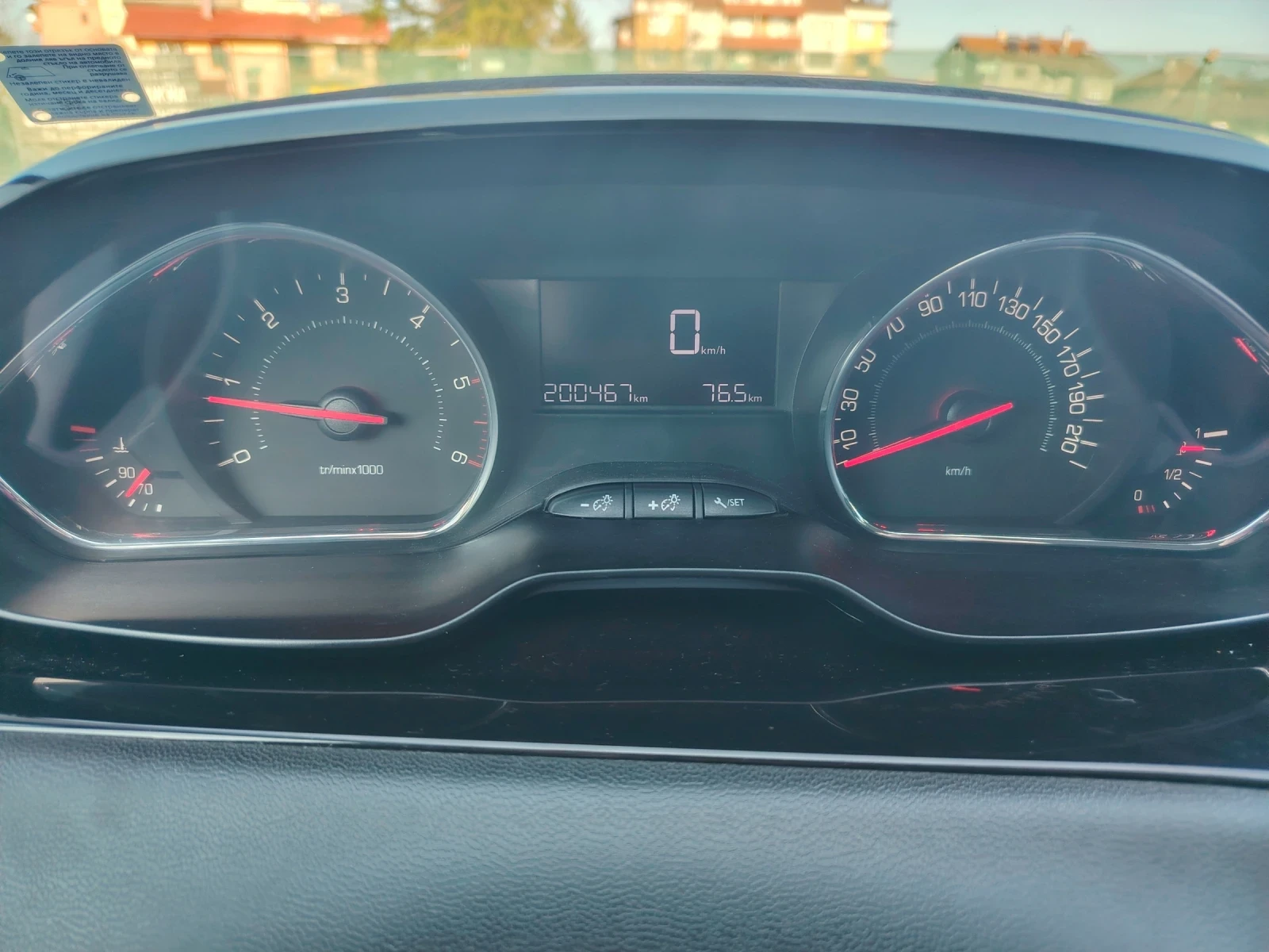 Peugeot 208 1.4 HDI - изображение 7