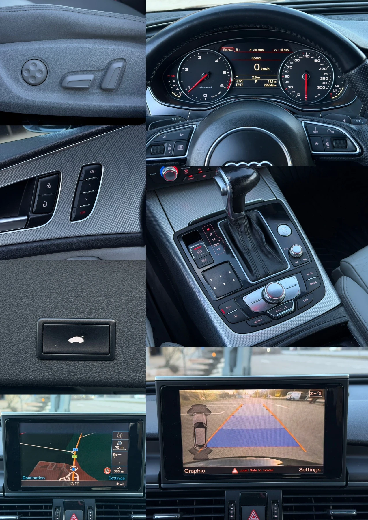 Audi A6 Allroad 3.0TDi 245к.с * MATRIX* * Камера* * Навигация* , снимка 17 - Автомобили и джипове - 53788630