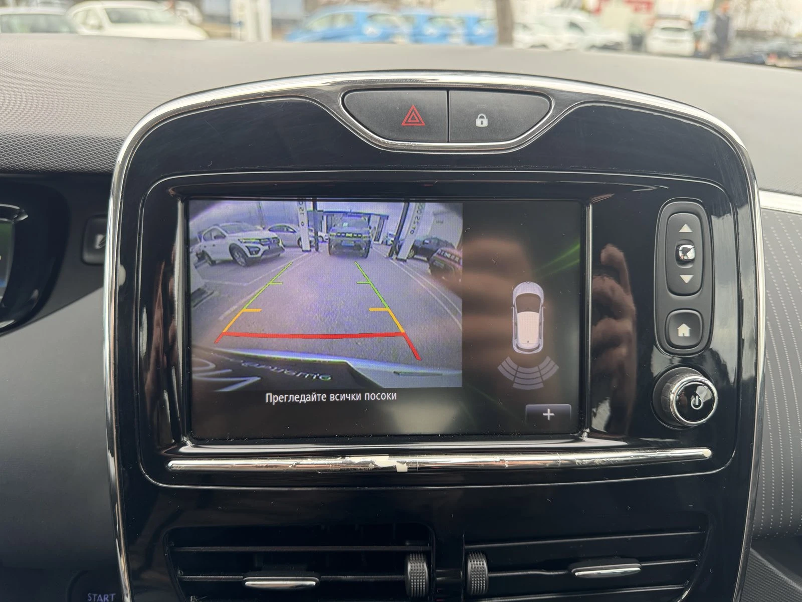 Renault Zoe 41KW, снимка 16 - Автомобили и джипове - 53915361