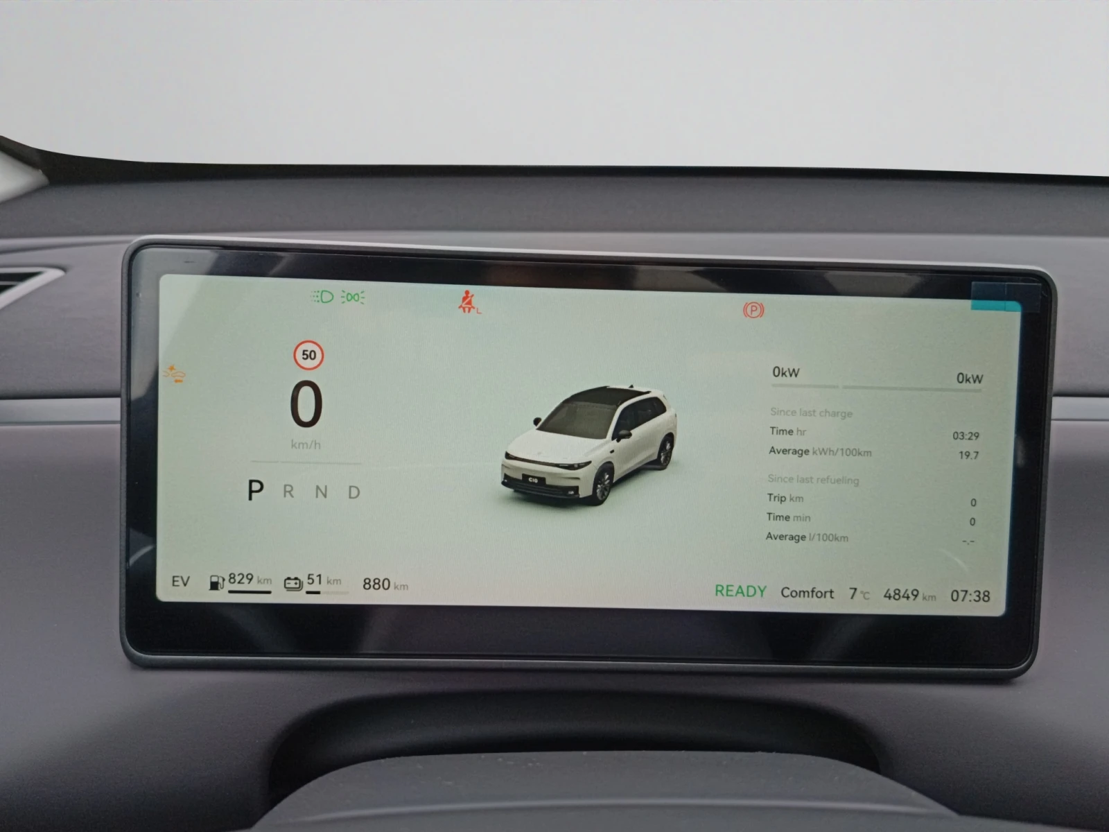 Leapmotor C10 DESIGN | Mobile.bg � ����������� 9