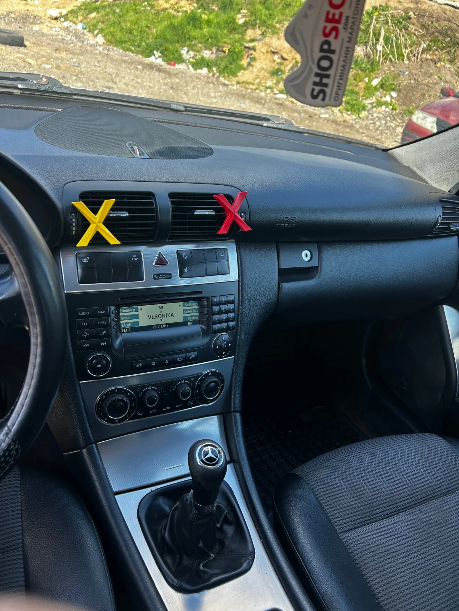 Mercedes-Benz C 220, снимка 7 - Автомобили и джипове - 54155299