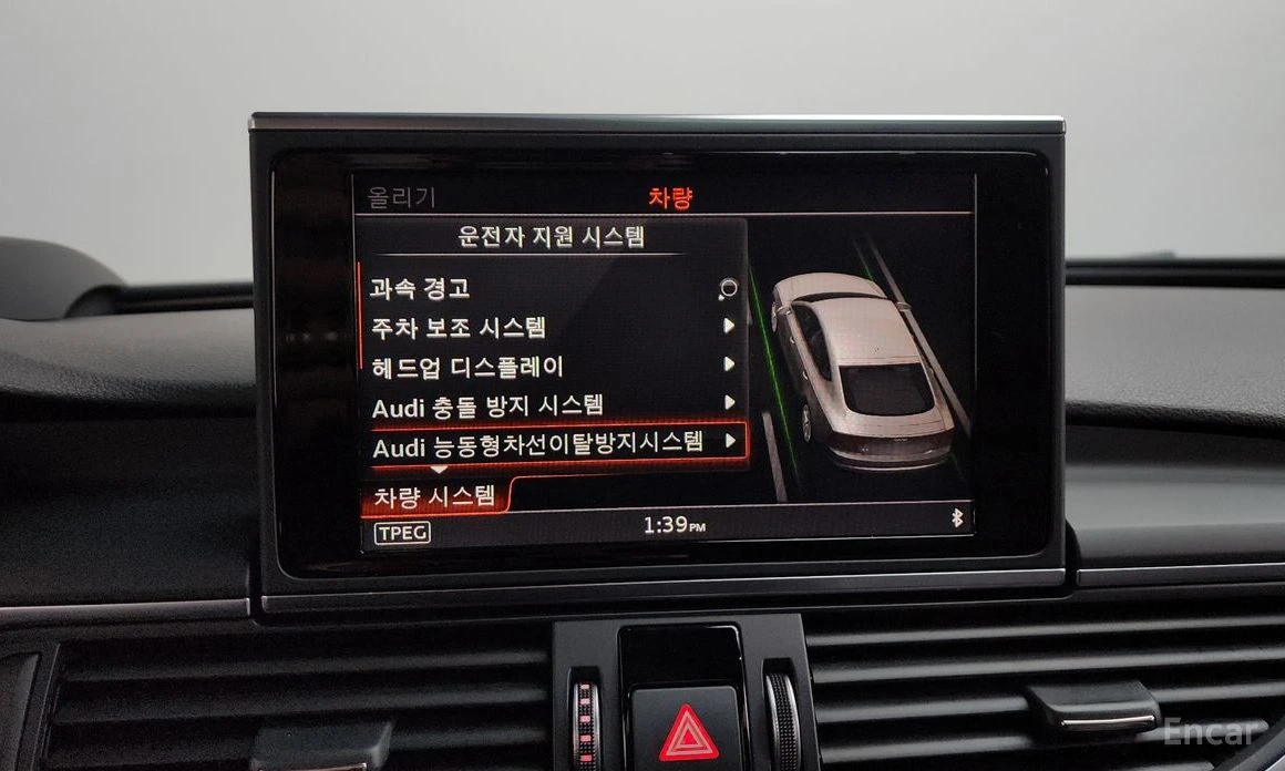 Audi S7 RS PACK* HEADUP* FULL, снимка 11 - Автомобили и джипове - 54224451