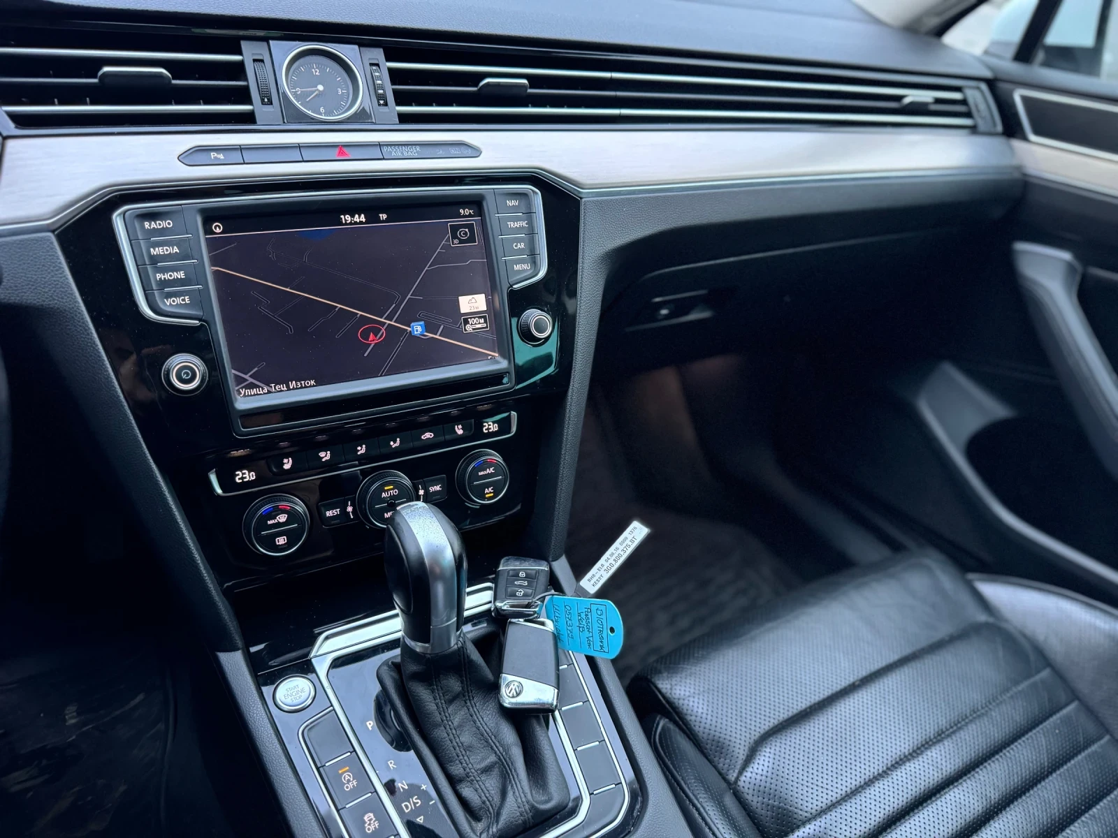 VW Passat 2.0TDI DSG 190ks FULLMAX EXTRA | Mobile.bg � ����������� 10