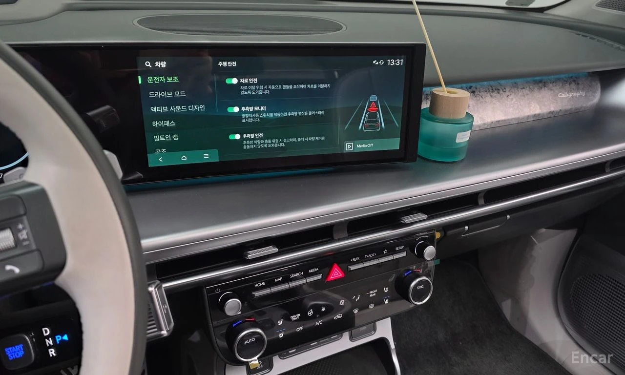Hyundai IONIQ 9 AWD* LONGE* RANGE* CALIGRAPHY* ОБДУХВАНЕ* 360КАМЕР, снимка 8 - Автомобили и джипове - 54412808