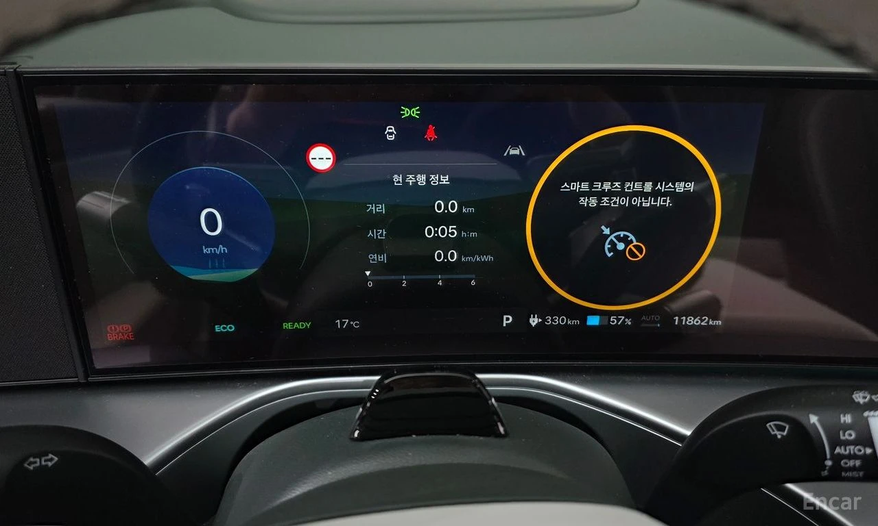 Hyundai IONIQ 9 AWD* LONGE* RANGE* CALIGRAPHY* ОБДУХВАНЕ* 360КАМЕР, снимка 11 - Автомобили и джипове - 54412808