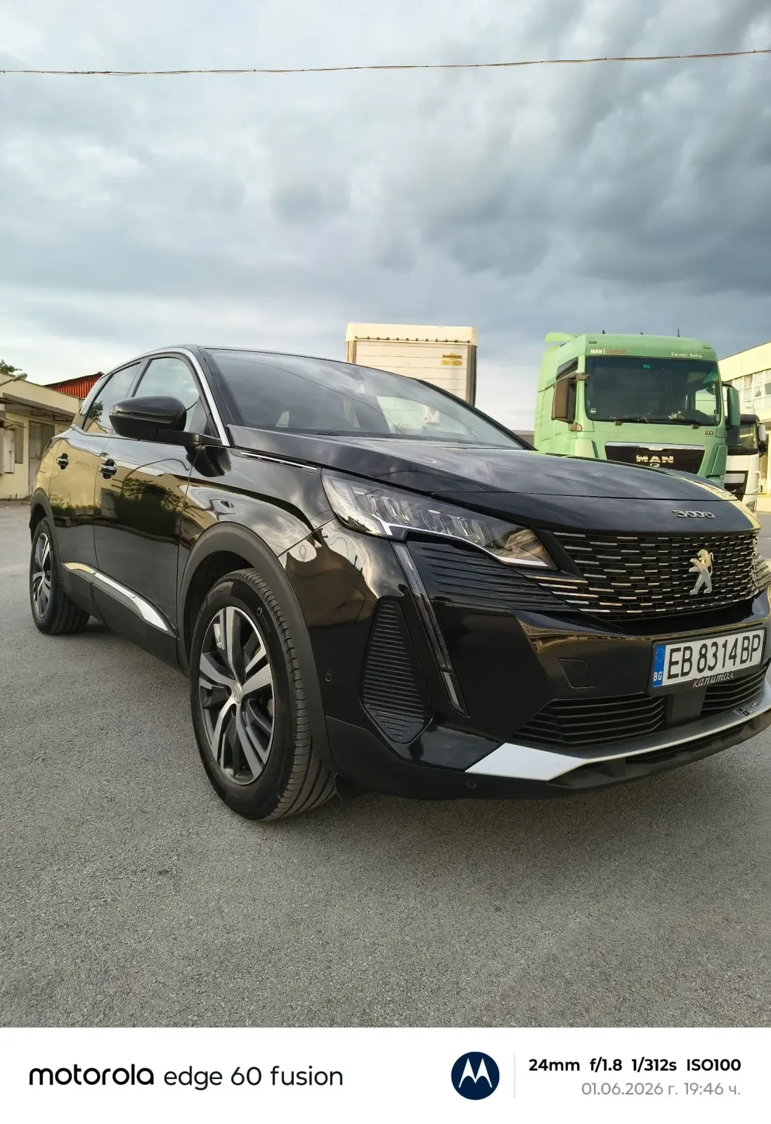 Peugeot 3008  ll RESTYLE /ALLURE  blue HDI1.5 /8 mm, снимка 9 - Автомобили и джипове - 55179203