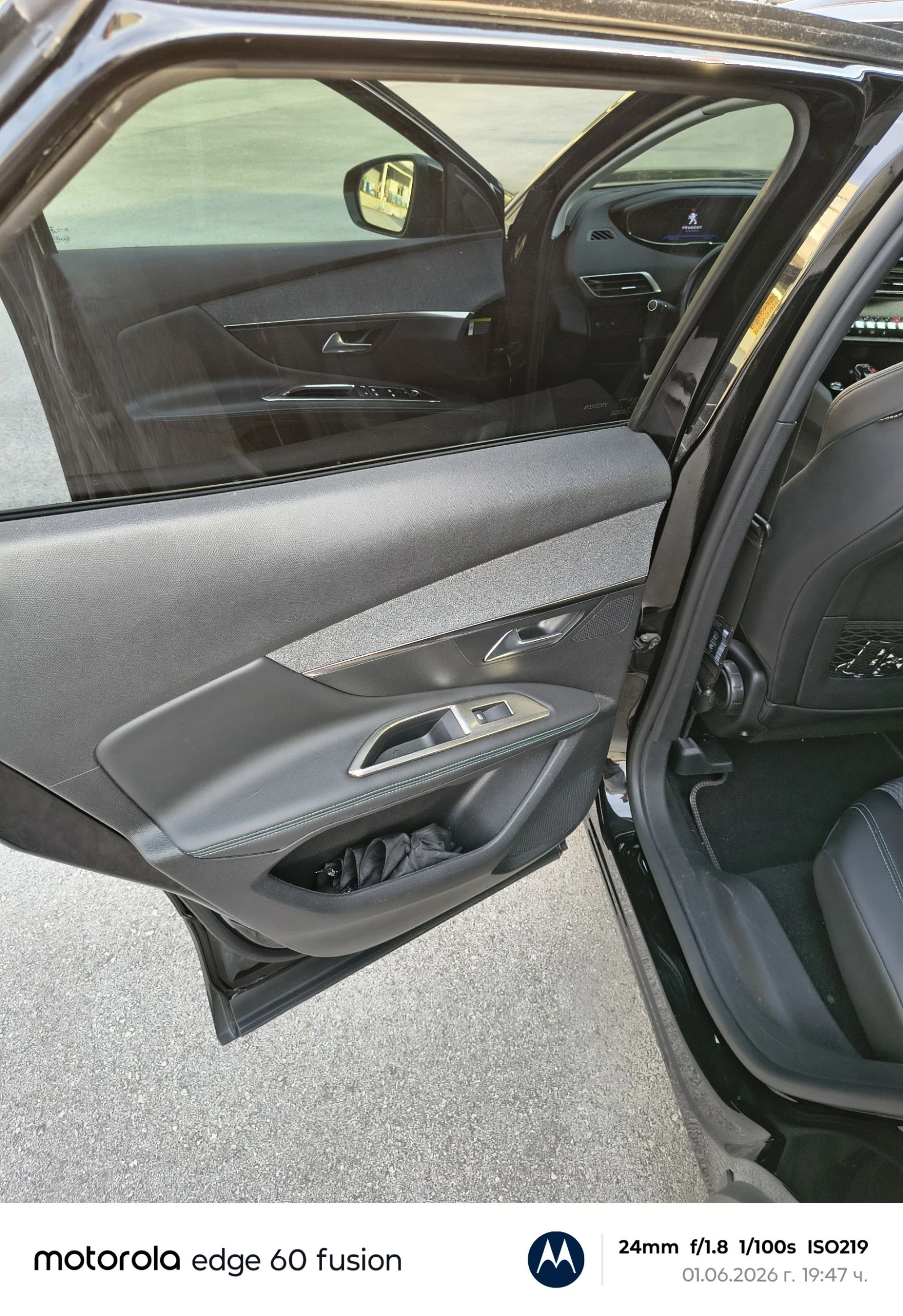 Peugeot 3008  ll RESTYLE /ALLURE  blue HDI1.5 /8 mm, снимка 16 - Автомобили и джипове - 55179203