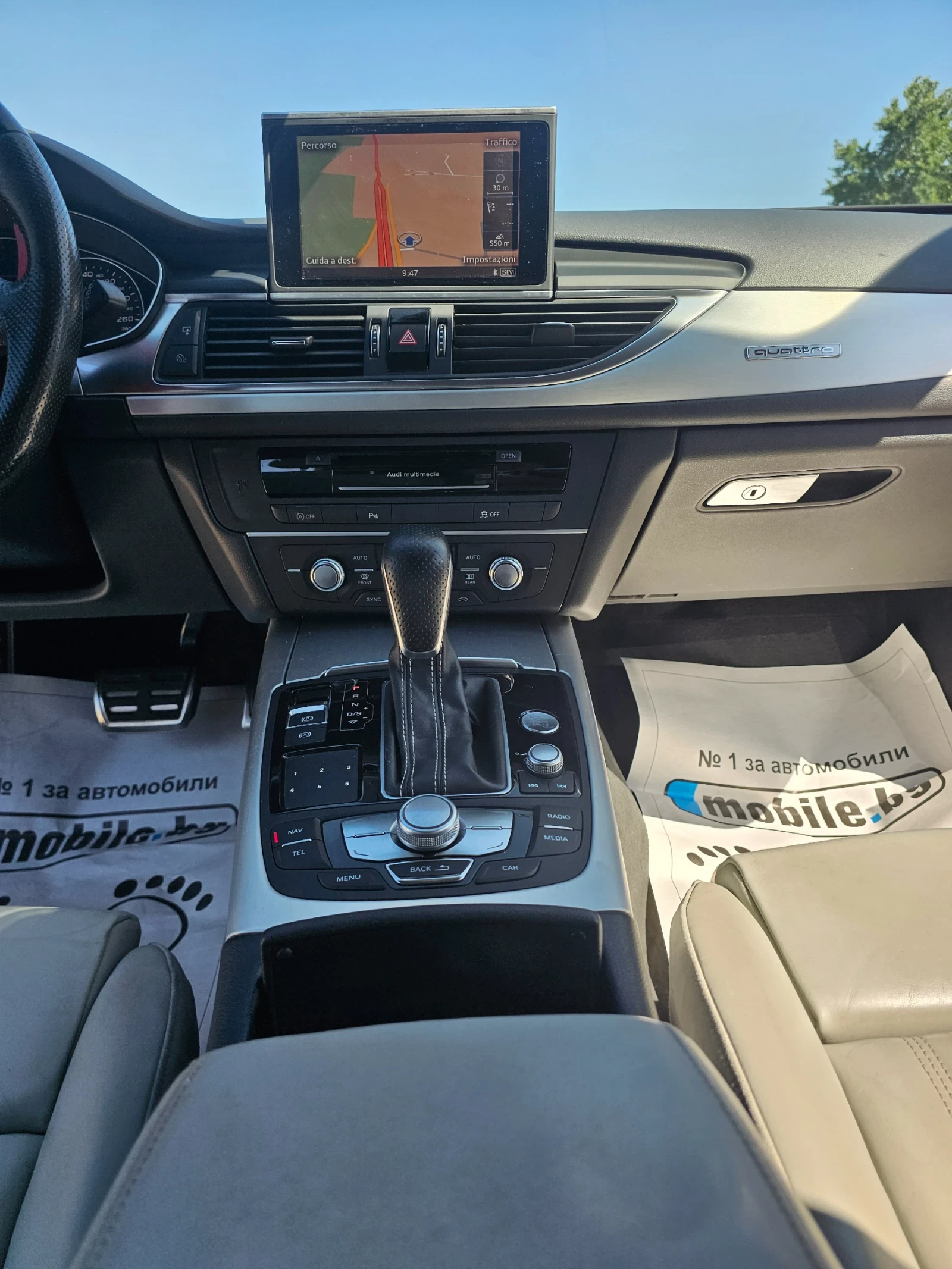 Audi A6 3.0tdi.272k.c., снимка 9 - Автомобили и джипове - 55442184