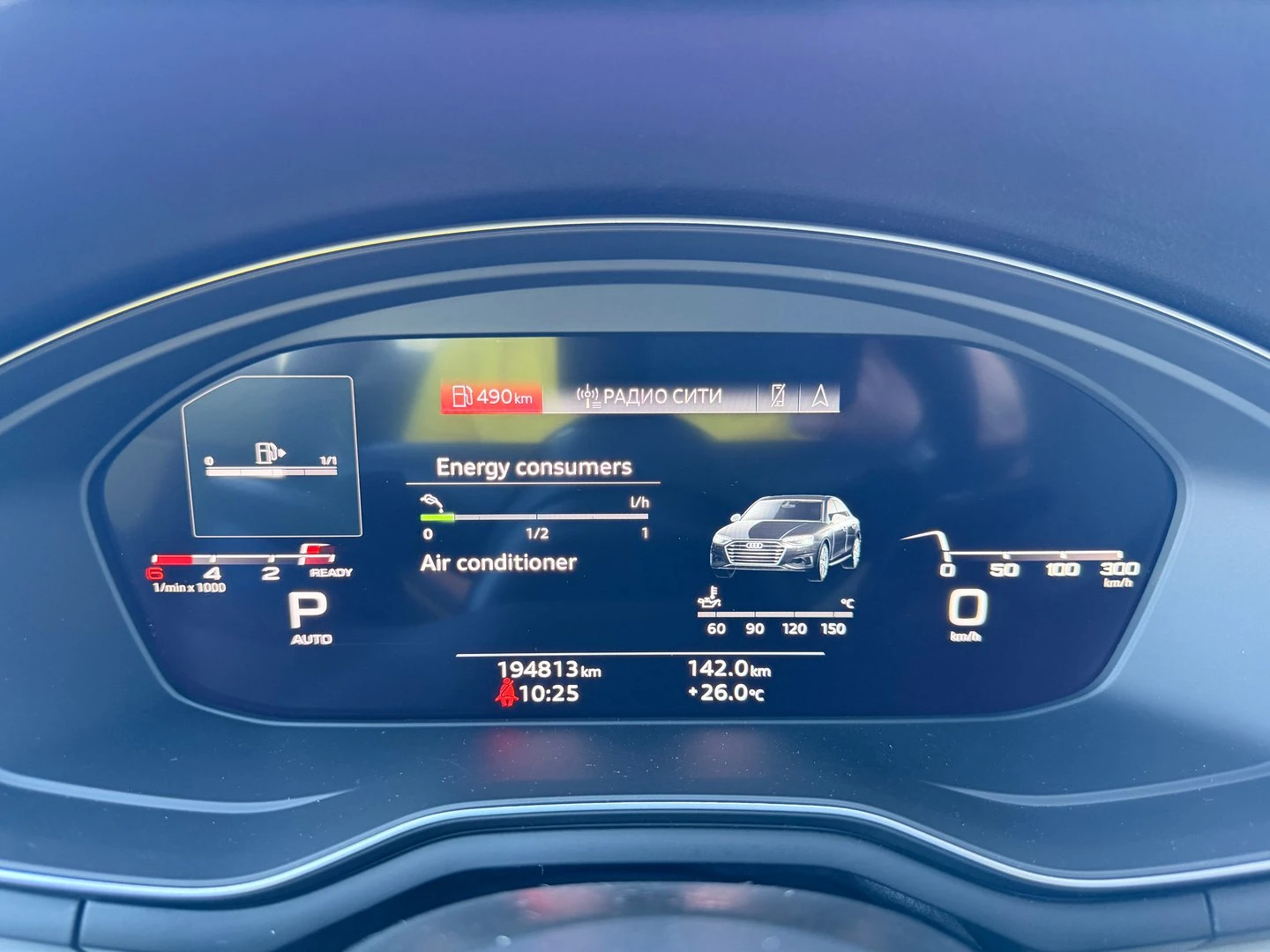 Audi A4, снимка 10 - Автомобили и джипове - 56113355
