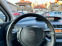 Обява за продажба на Citroen C4 1.6 HDI facelift ~6 700 лв. - изображение 11