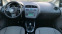 Обява за продажба на Seat Altea XL*1.9TDI*105HP ~5 999 лв. - изображение 9
