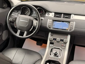 Land Rover Range Rover Evoque Facelift-2.0d-AWD-4X4-КОЖА-LED-УНИКАТ-130Х.КМ-НОВА, снимка 12