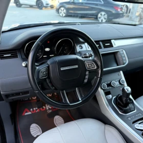 Land Rover Range Rover Evoque 2.0D-150кс= 6ск= 4х4= FACE= Dynamic, снимка 8