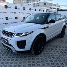 Land Rover Range Rover Evoque 2.0D-150кс= 6ск= 4х4= FACE= Dynamic, снимка 6