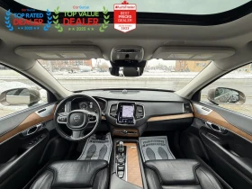 Volvo Xc90 Hybrid Inscription eAWD T8 АвтоКредит (ЦЕНА ДО БГ), снимка 11