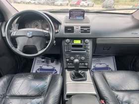 Volvo Xc90 Ръчна кутия, снимка 10