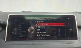BMW X6 * xDrive 40d * ЦЕНА ДО БГ, снимка 15