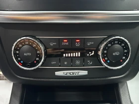 Mercedes-Benz ML 350 3.0d 258 к.с./4MATIC/BLUETEC, снимка 13