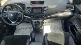 Honda Cr-v 1.6i DTEC-Koja, Navi, Led, Xenon, снимка 14