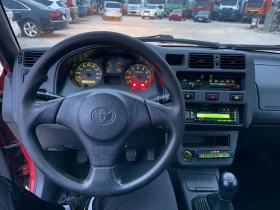 Toyota Rav4 2.0i* 4X4* БЛОКАЖИ* УНИКАЛЕН* BON JOVI* ЗА ЦЕНИТЕЛ, снимка 10