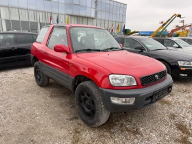 Toyota Rav4 2.0i* 4X4* БЛОКАЖИ* УНИКАЛЕН* BON JOVI* ЗА ЦЕНИТЕЛ, снимка 3