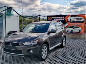 Mitsubishi Outlander 2.2DiD