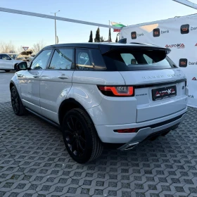 Land Rover Range Rover Evoque 2.0D-150кс= 6ск= 4х4= FACE= Dynamic - 14500 € / 28359.53 лв. - 85156659 5