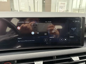 Hyundai Tucson Premium N-line - 40900 € / 79993.45 лв. - 44193268 13