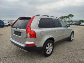 Volvo Xc90 ����� ����� | Mobile.bg � ����� ������ 4