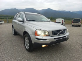 Volvo Xc90 ����� ����� | Mobile.bg � ����� ������ 5