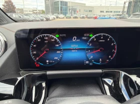 Mercedes-Benz GLA 250 4MATIC | CARFAX | БЕЗ ИНЦИДЕНТИ | Auto.bg — изображение 8