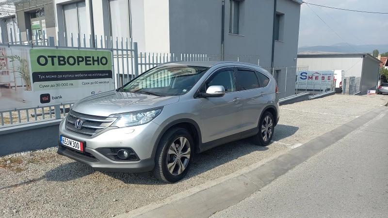 Honda Cr-v 1.6i DTEC-Koja, Navi, Led, Xenon, снимка 17 - Автомобили и джипове - 47045271