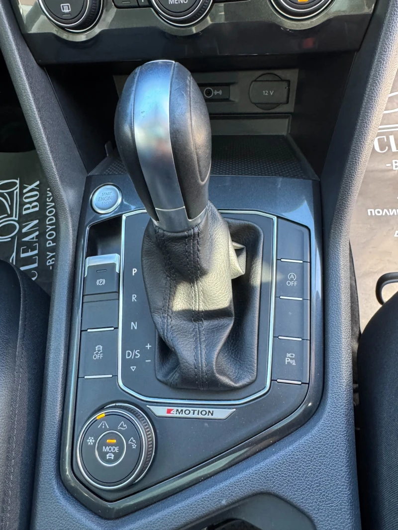 VW Tiguan DSG4x4/DISTRONIC/DIGITAL/360/HEAD-UP/FULL LED/PANO, снимка 15 - Автомобили и джипове - 52561591