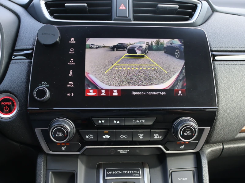 Honda Cr-v 2.0HYBRID/4X4/EXECUTIVE/AERO PACKAGE, снимка 17 - Автомобили и джипове - 51516185